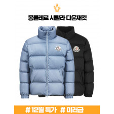 (겨울한정판매) 몽클레르 시탈라 다운재킷 J20911A00074 5396L71G
